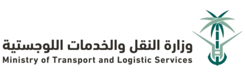 Ministry of Transport KSA Logo